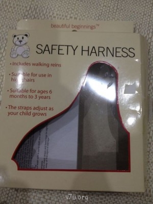 Ищу дочку - IMG_2679.JPG