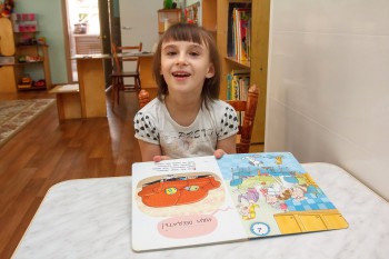 Малыши из Томска - 20181003_Льва Толстого_0510_L_3888.JPG