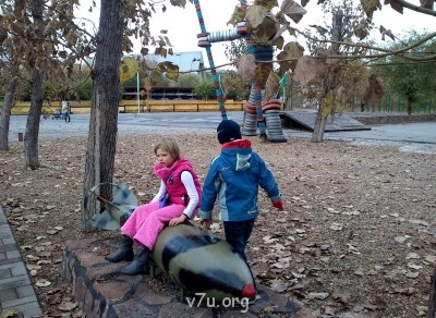 Гуляли, гуляли, нашли все-таки...