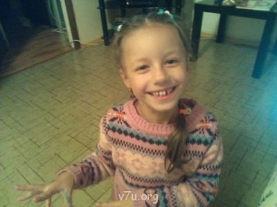 Адаптация: наши достижения и неудачи - WP_000719.jpg