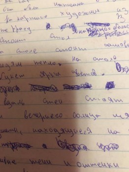 Санек Наш приемный сын-подросток - IMG-20181022-WA0024.jpg