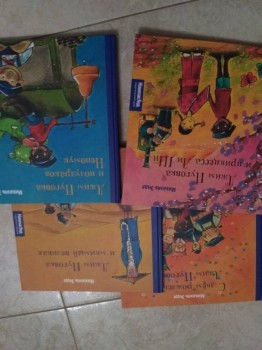 Что посмотреть и почитать девочкам от 6 до 100 лет - IMG_20181103_211321.jpg