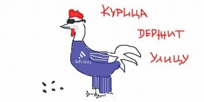 А родные родители чего нибуь должны? - 1.jpg