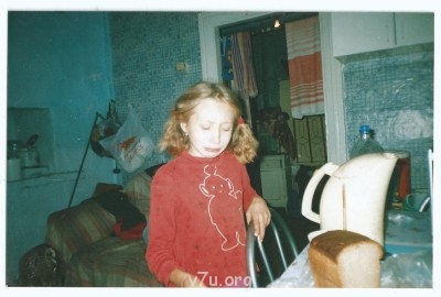 А родные родители чего нибуь должны? - Изображение 115.jpg