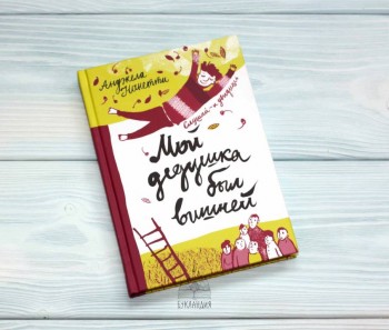 Что посмотреть и почитать девочкам от 6 до 100 лет - 6t_1mrcmCTA.jpg