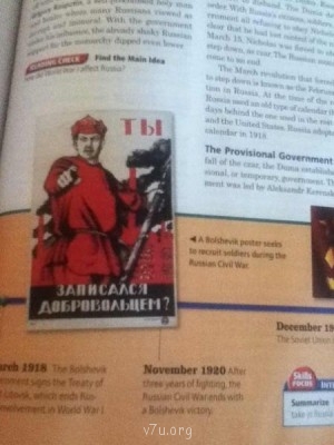 Книга - друг человека - x_a2094c91.jpg