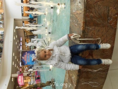 В прошлое воскресенье