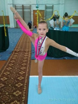 Александра