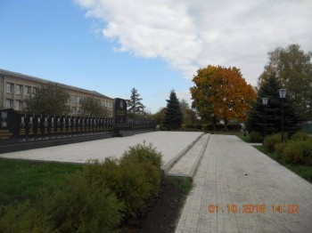 Где мы живем - IMG_20190109_181848.jpg