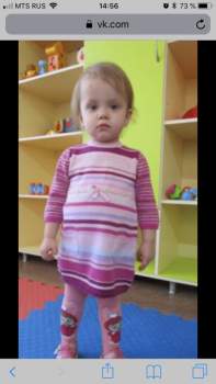 Взять не одного за раз - 84FD20D1-C2FD-4291-8BDE-515D05BC22CD.png