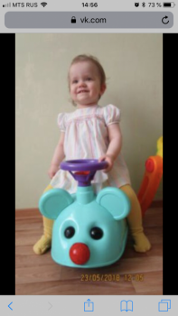 Взять не одного за раз - FA748CD4-E86B-4C4F-8802-BB78B68D3297.png