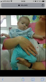 Взять не одного за раз - 2CFC3379-BDEB-41DC-BD08-24EF660062D8.png