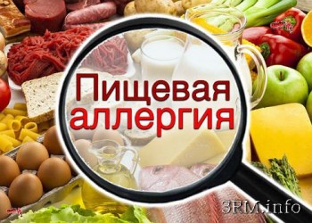 Прививки - 1550481447_932083_original.jpg