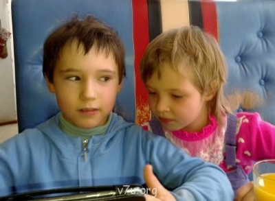 "А ты так не умеешь..."