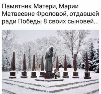 Долгая дорога - IMG-20190506-WA0017.jpg