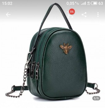 Покупки на АliExpress - S90520-150207(1).jpg