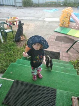 Выход в общество. Нужно соответствовать.