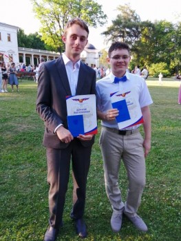 Санек Наш приемный сын-подросток - IMG_20190620_185451.jpg