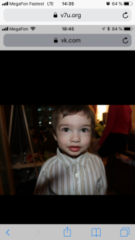 Тут Илье годик