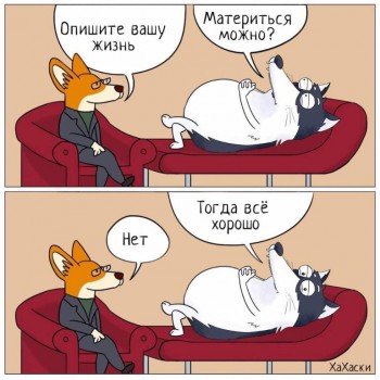 Как-то так))))