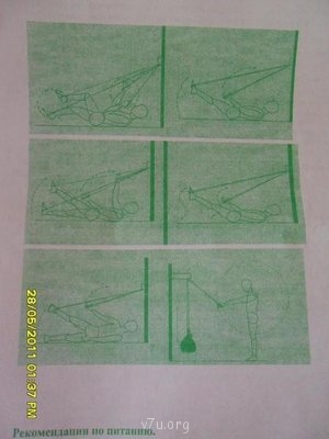  Лишний вес - SDC17118.JPG