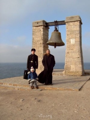 Отдых на Черном море - P2100135.JPG