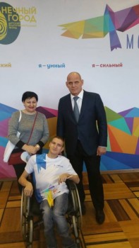 Малыши из Томска - IMG-20190201-WA0002.jpg