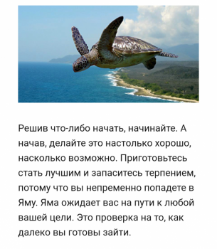 Кристина. Девочка с интересной историей. - Screenshot_2019-09-11-10-32-19-1.png