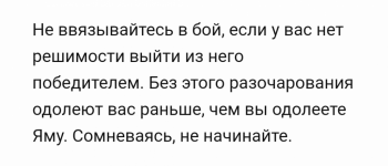 Кристина. Девочка с интересной историей. - Screenshot_2019-09-11-10-34-13-1-1.png