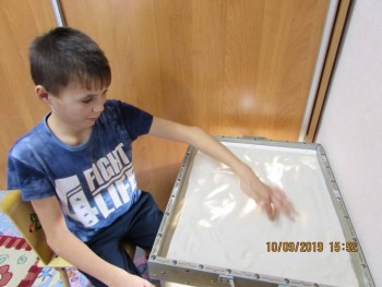 Малыши из Томска - IMG-20190911-WA0005.jpg