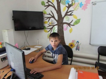 Малыши из Томска - IMG-20190911-WA0001.jpg