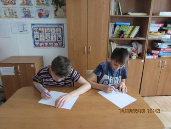 Малыши из Томска - IMG-20190911-WA0002.jpg