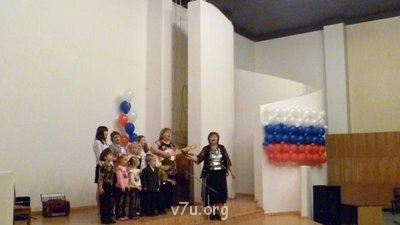 Мы все вместе поем "Катюшу"