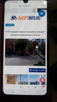 У природы нет плохой погоды - 20191016_000657.jpg