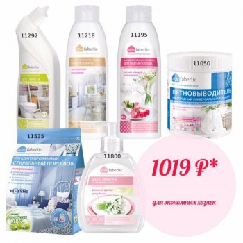 Жить в любви - photo_2019-09-27_16-06-41.jpg