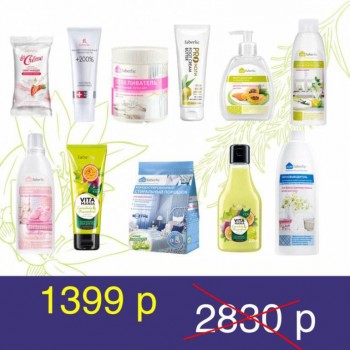 Жить в любви - photo_2019-10-05_17-08-22.jpg