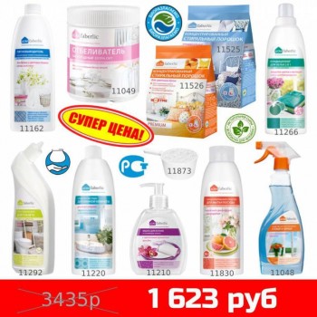 Жить в любви - photo_2019-10-17_11-55-11.jpg