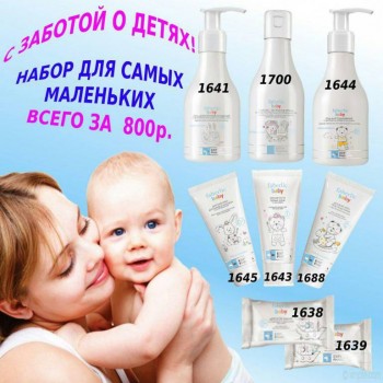 Жить в любви - photo_2019-10-17_11-56-04.jpg