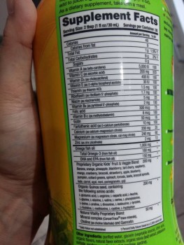 Чем мы лечимся - 20191010_075451.jpg