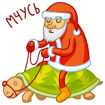 Ваше состояние души: мысли и чувства в картинке или мелодии - 2019-11-11-09-22-19.png