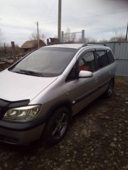 SOS:Требуется ваша помощь  - i.jpg