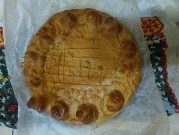 Сегодня на обед - 2id9r_ps204.jpg