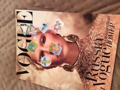 Ищу дочку - image.jpg