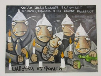 Отказ от снилса ,опека грозит забрать детей - Polish_20191211_234334196.jpg