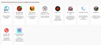 ВЫговориться, опека - Безымянный.jpg