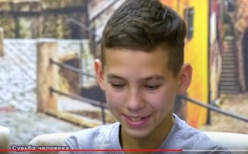 Ваня, 15 лет,Кемерово.