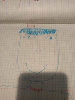 Расстройство привязанности - IMG_20200304_215828.jpg