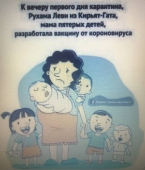 Коронавирус - 81009D05-B351-479D-ACB0-775D7AFB3EFF.jpeg