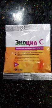 Коронавирус - 20200316_165140.jpg