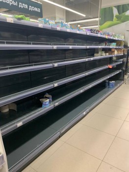 Коронавирус - IMG-20200317-WA0029.jpg